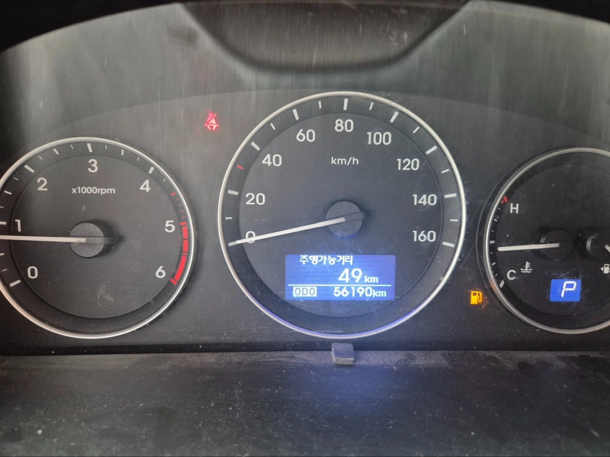 HYUNDAI STAREX GRAND  2020