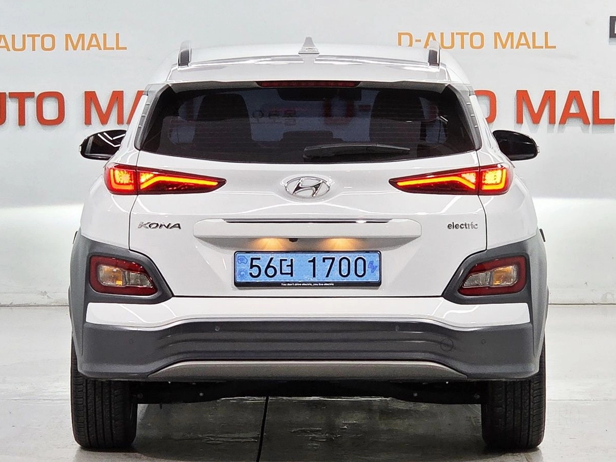 HYUNDAI KONA ELECTRIC