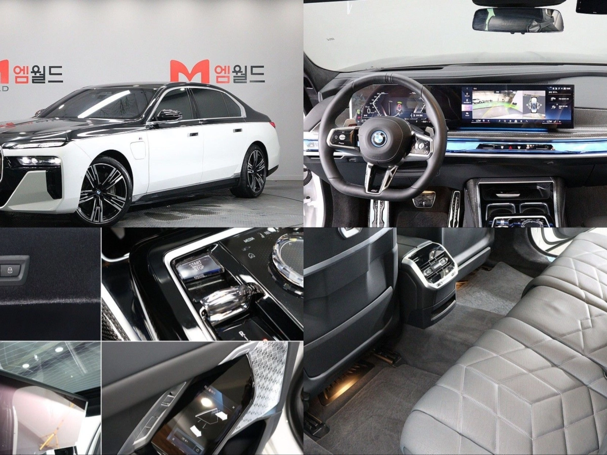 BMW 7-SERIES G70 2023