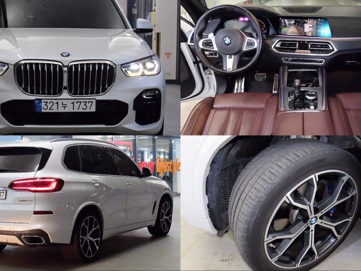 BMW X5 G05