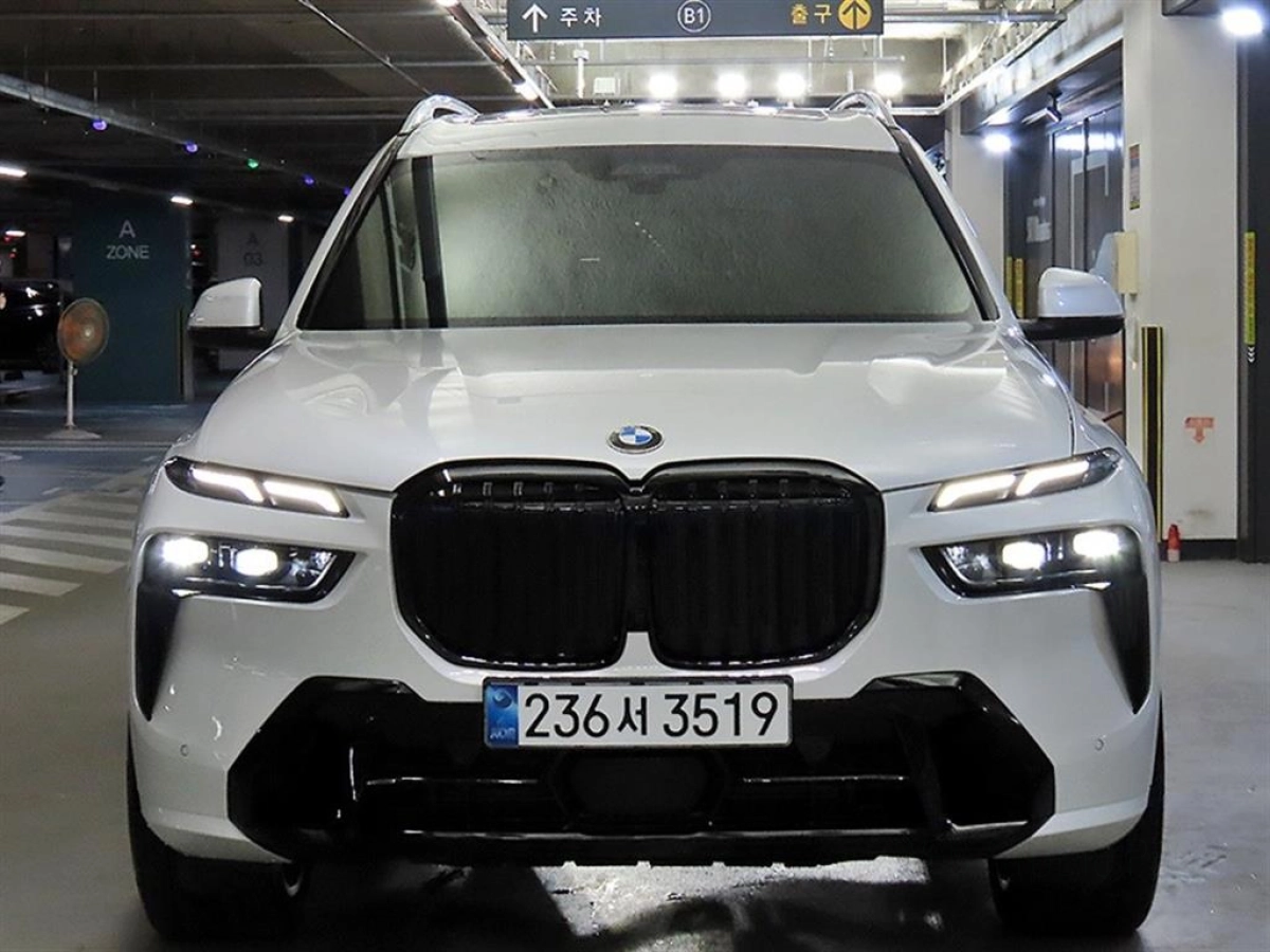 BMW X7 G07