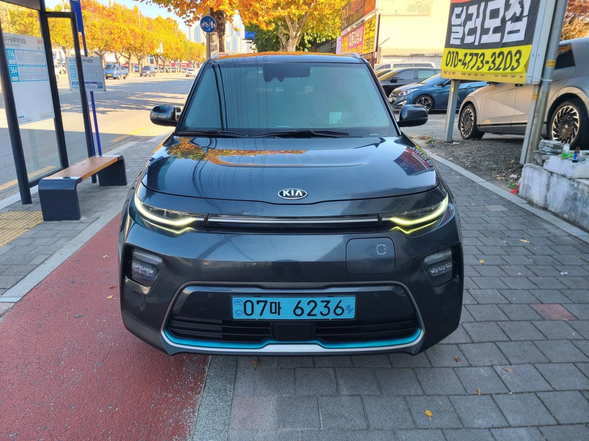 KIA SOUL BOOSTER EV  2019