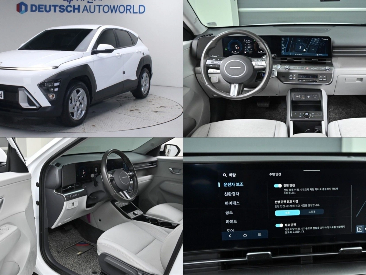 HYUNDAI KONA HYBRID SX2  2024