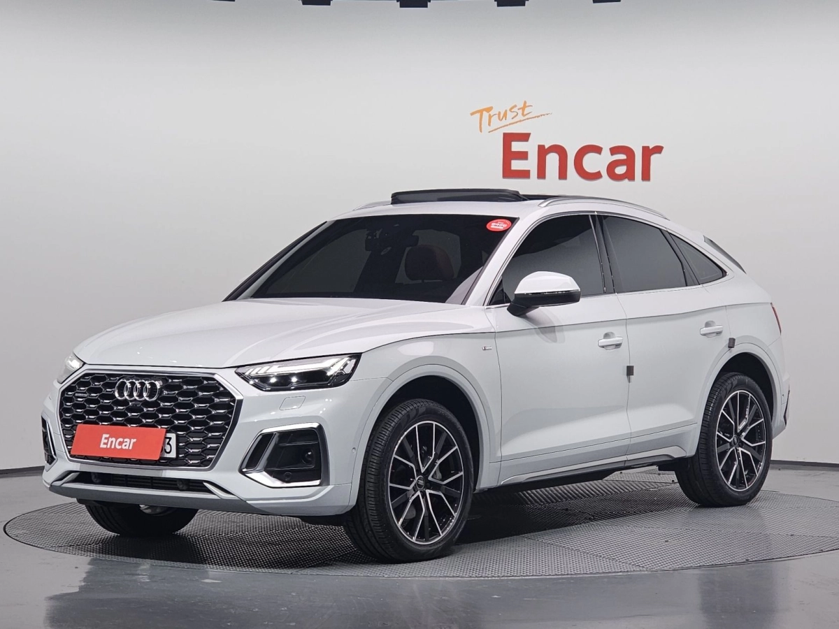 AUDI Q5 FY 2024
