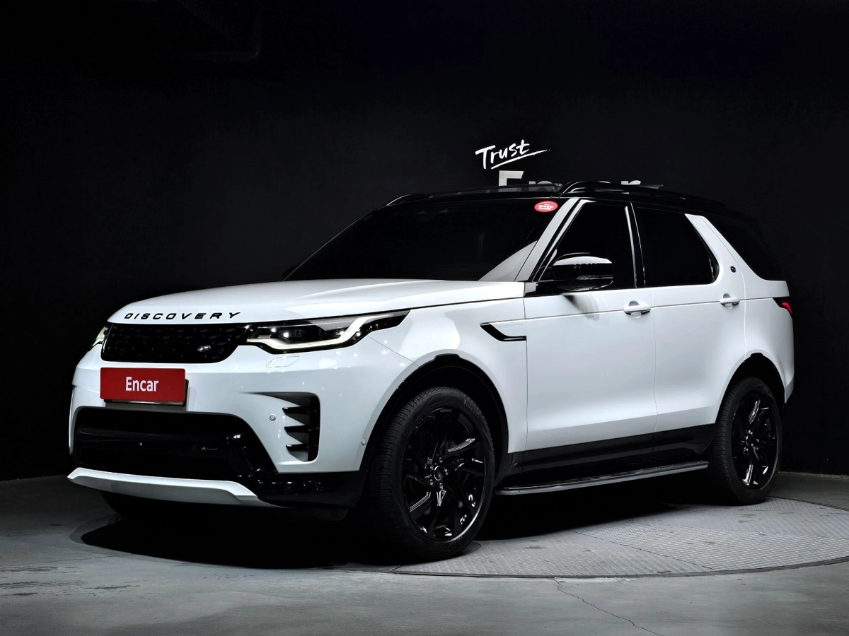 LAND ROVER DISCOVERY 5 2023