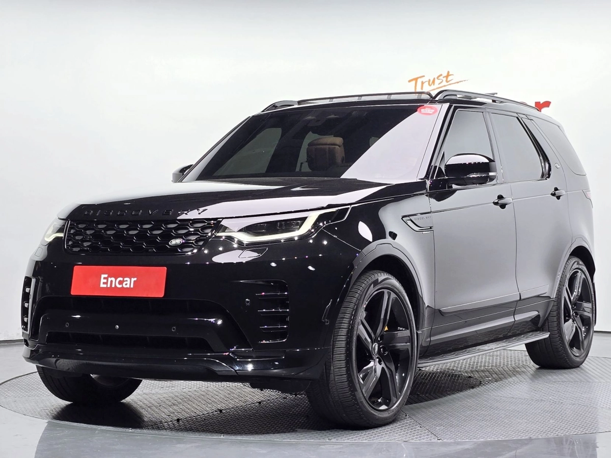 LAND ROVER DISCOVERY 5  2024