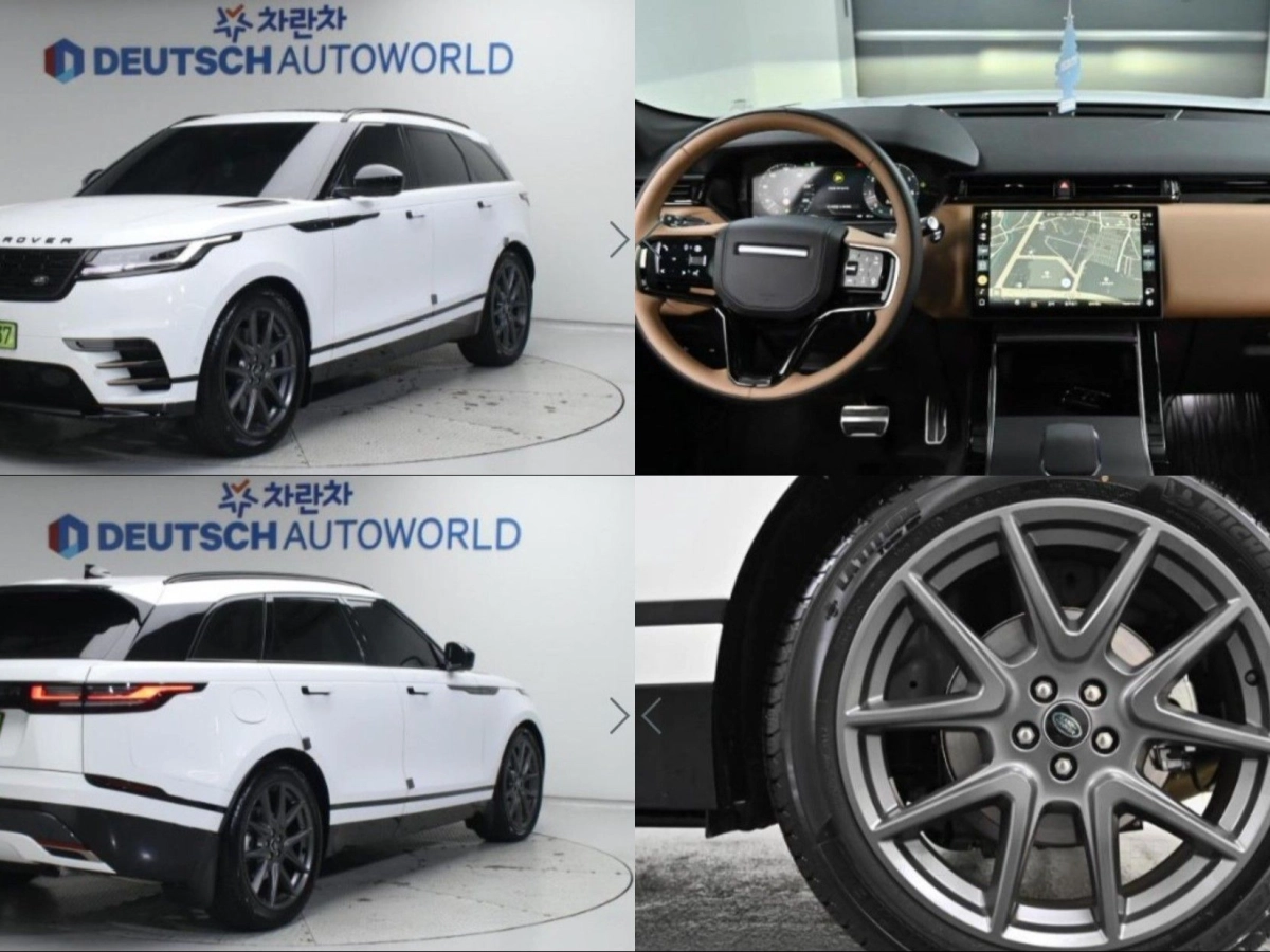 LAND ROVER RANGE ROVER VELAR  2024