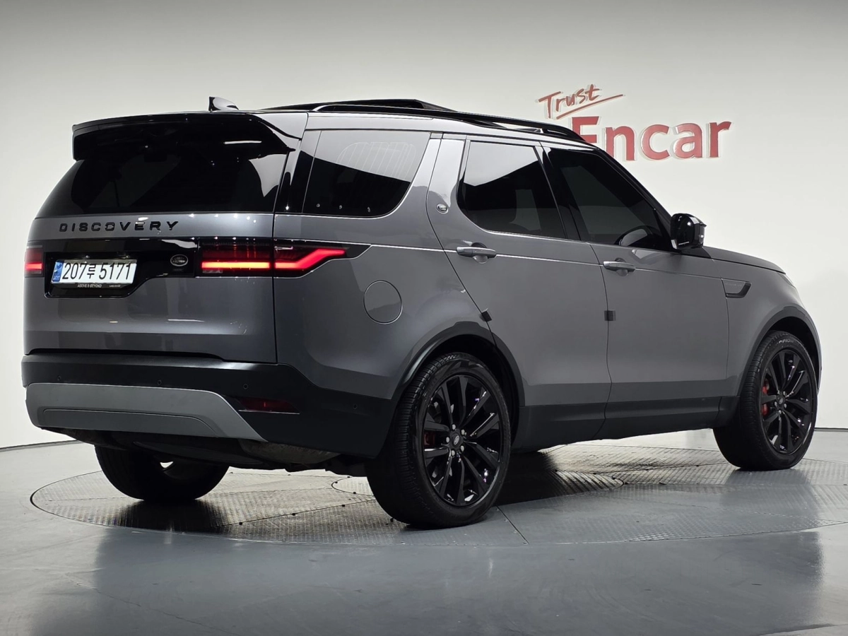 LAND ROVER DISCOVERY 5 2023