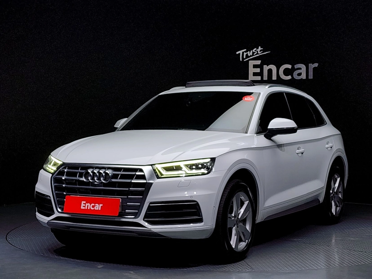 AUDI Q5 FY 2020