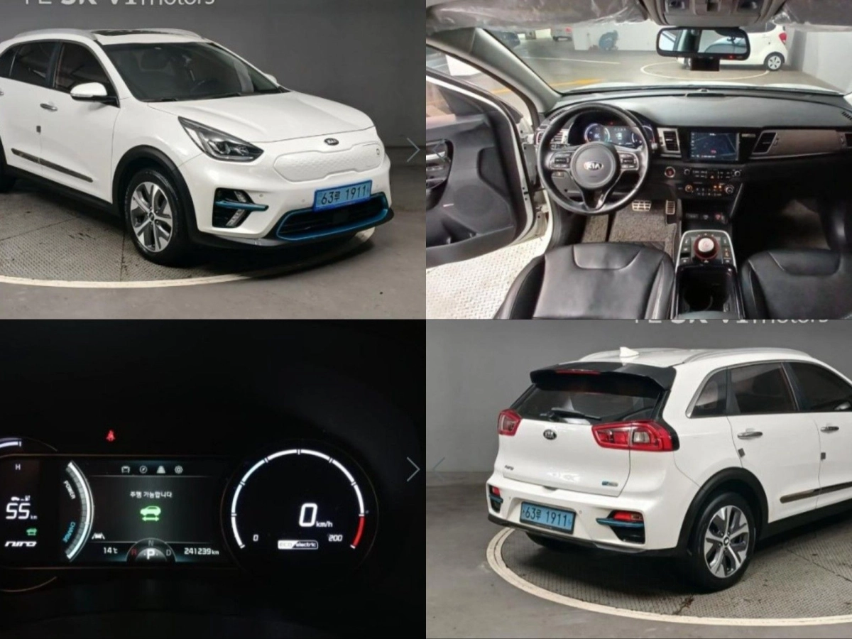 KIA NIRO EV