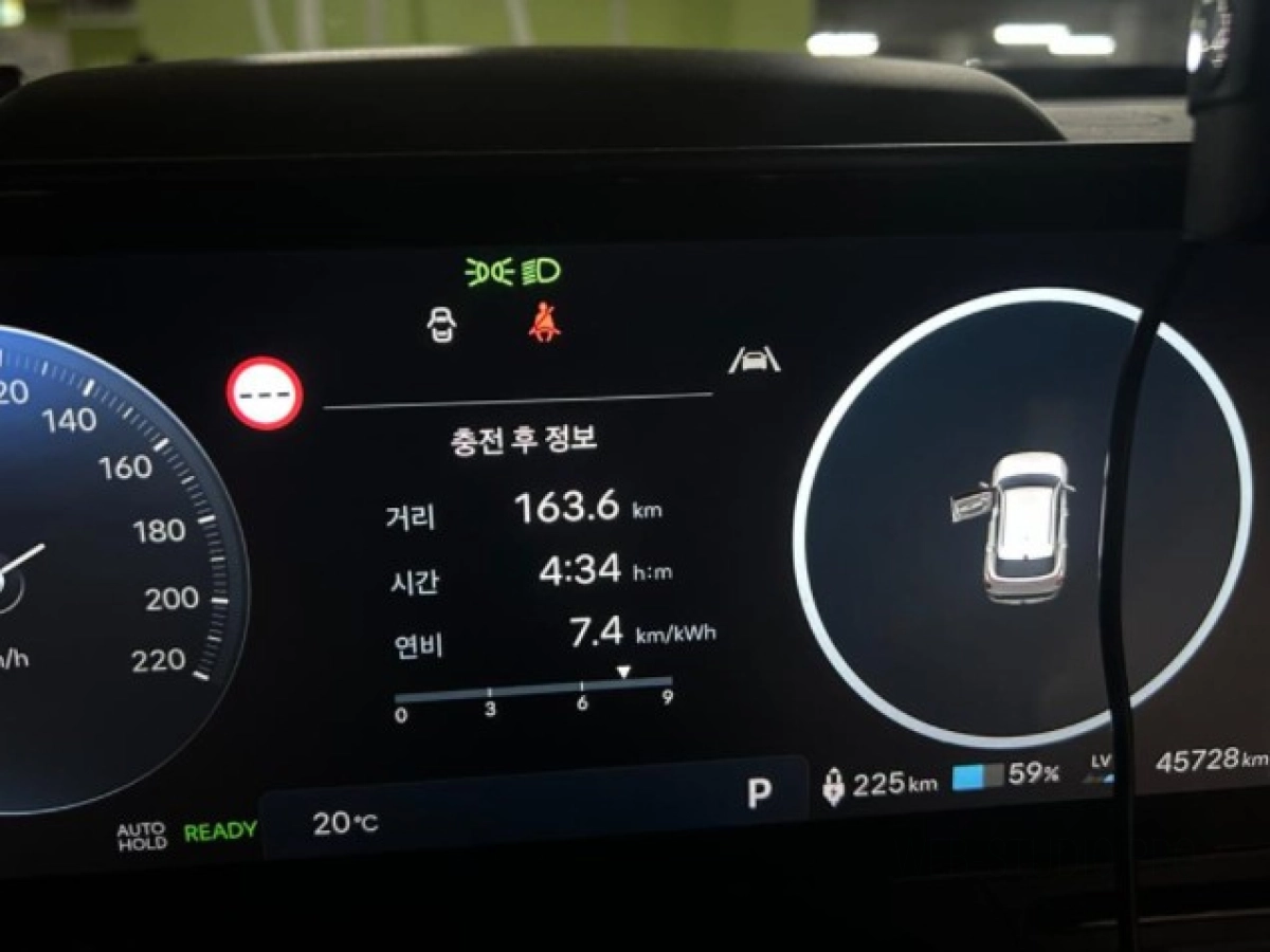 HYUNDAI KONA ELECTRIC SX2