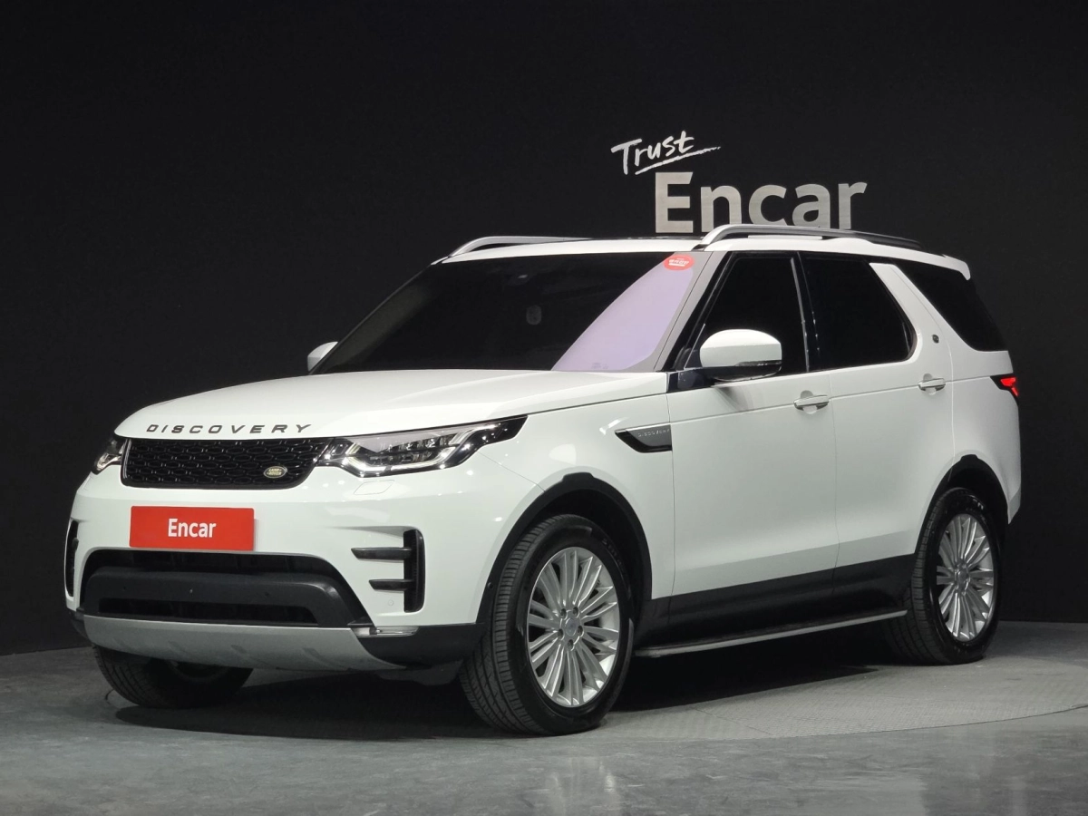 LAND ROVER DISCOVERY 5 2020