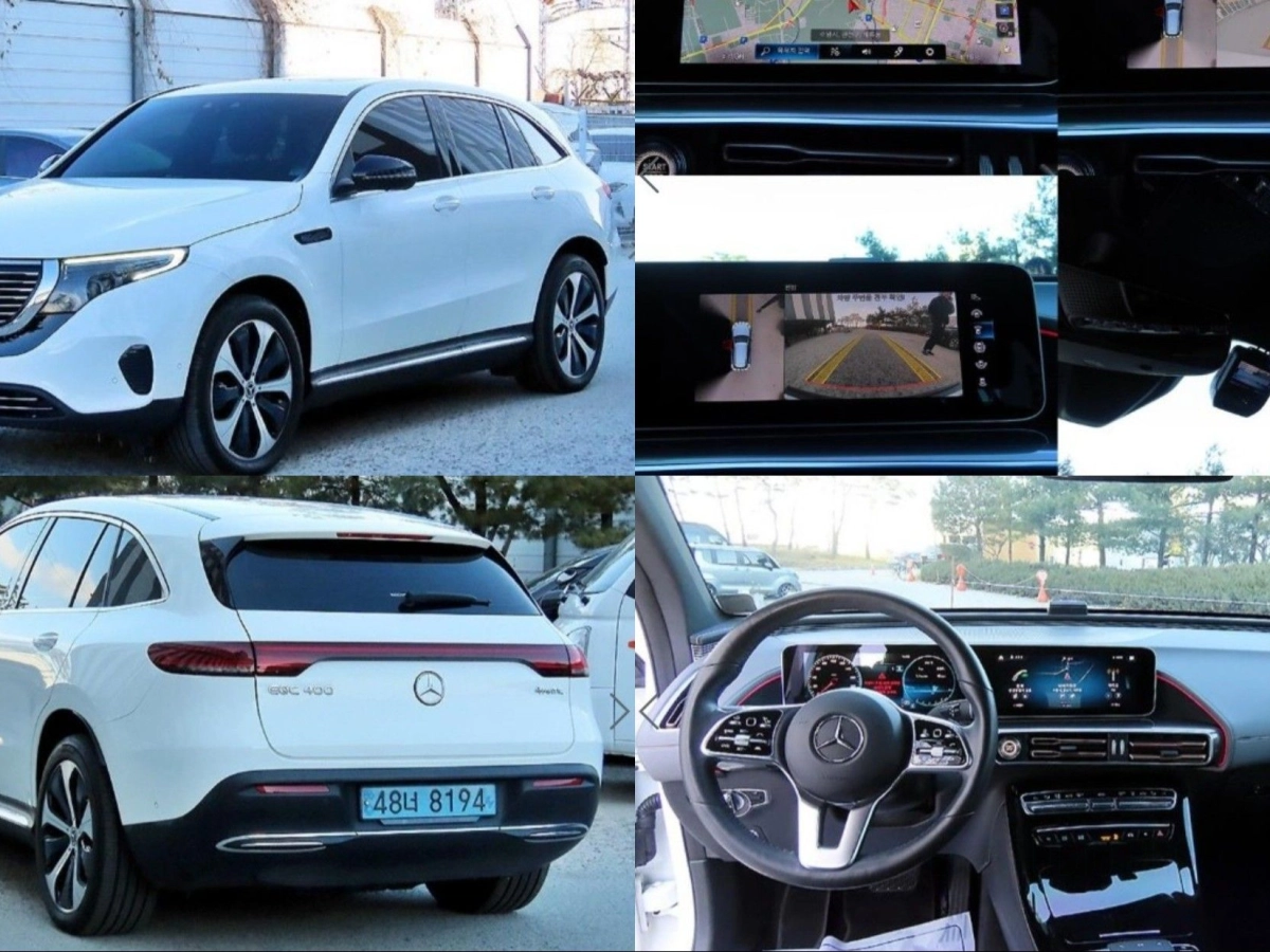 MERCEDES BENZ EQC N293  2020