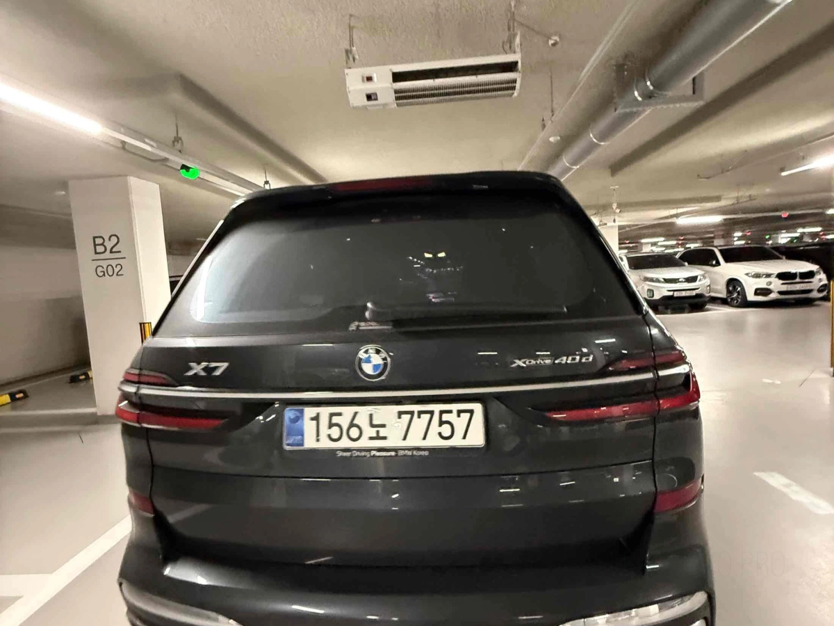 BMW X7 G07
