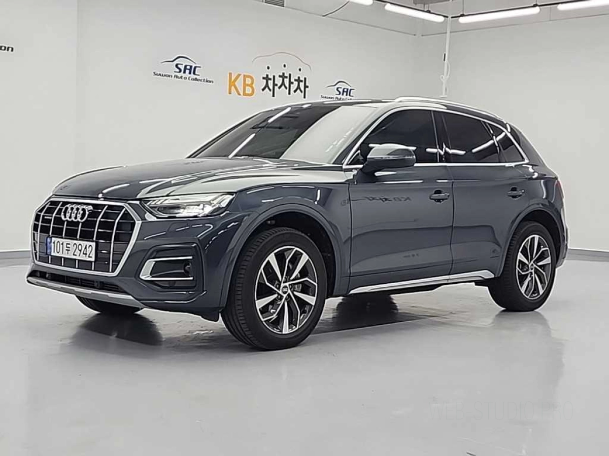 AUDI Q5 FY 2023