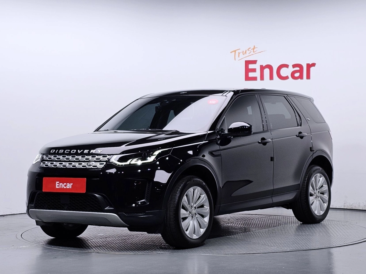 LAND ROVER DISCOVERY SPORT 2020