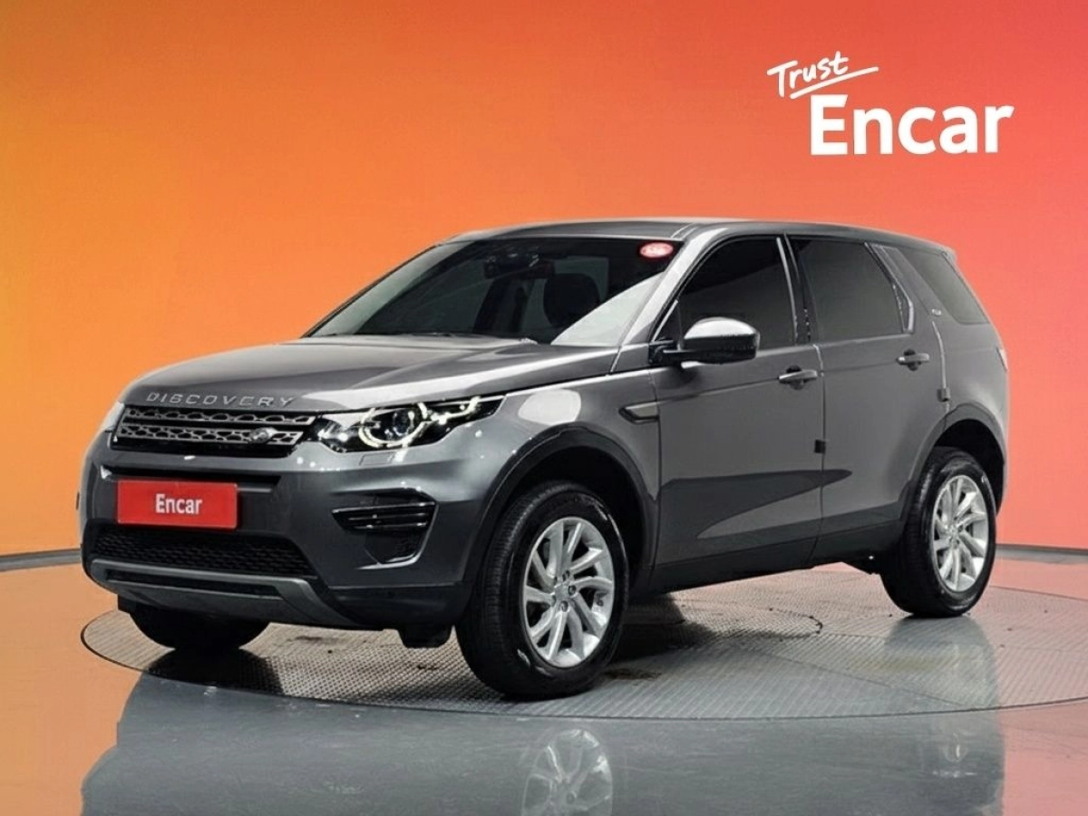 LAND ROVER DISCOVERY SPORT 2019