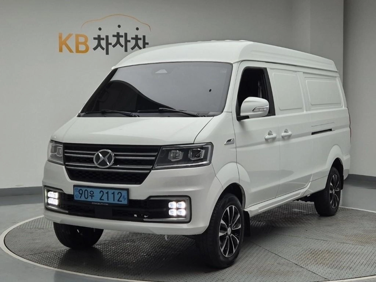 Xin yuan ET VAN  2024