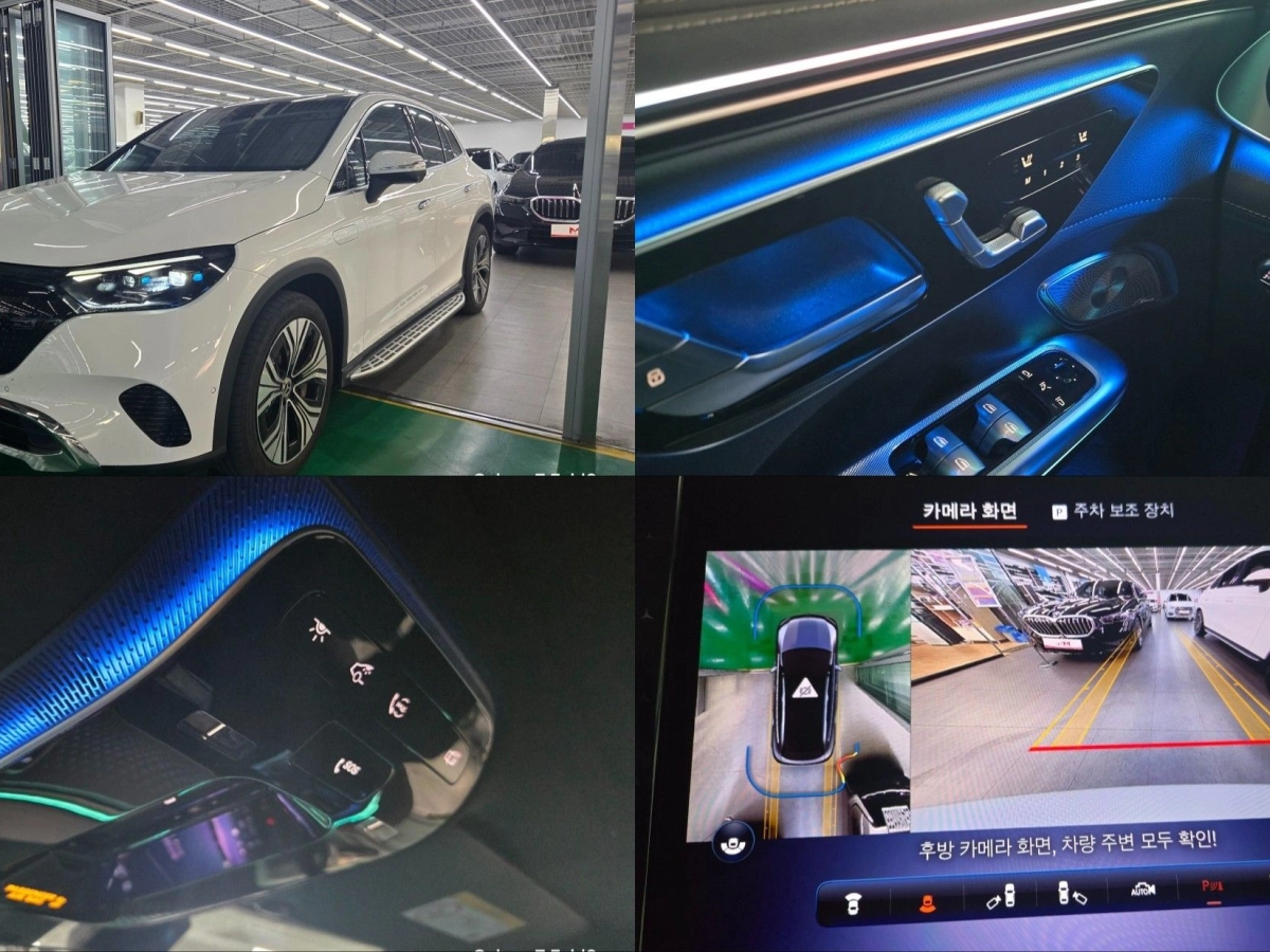 MERCEDES BENZ EQE SUV X294  2023