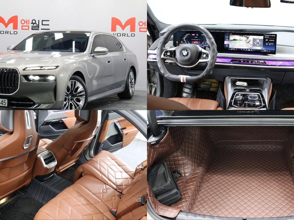 BMW 7-SERIES G70 2023