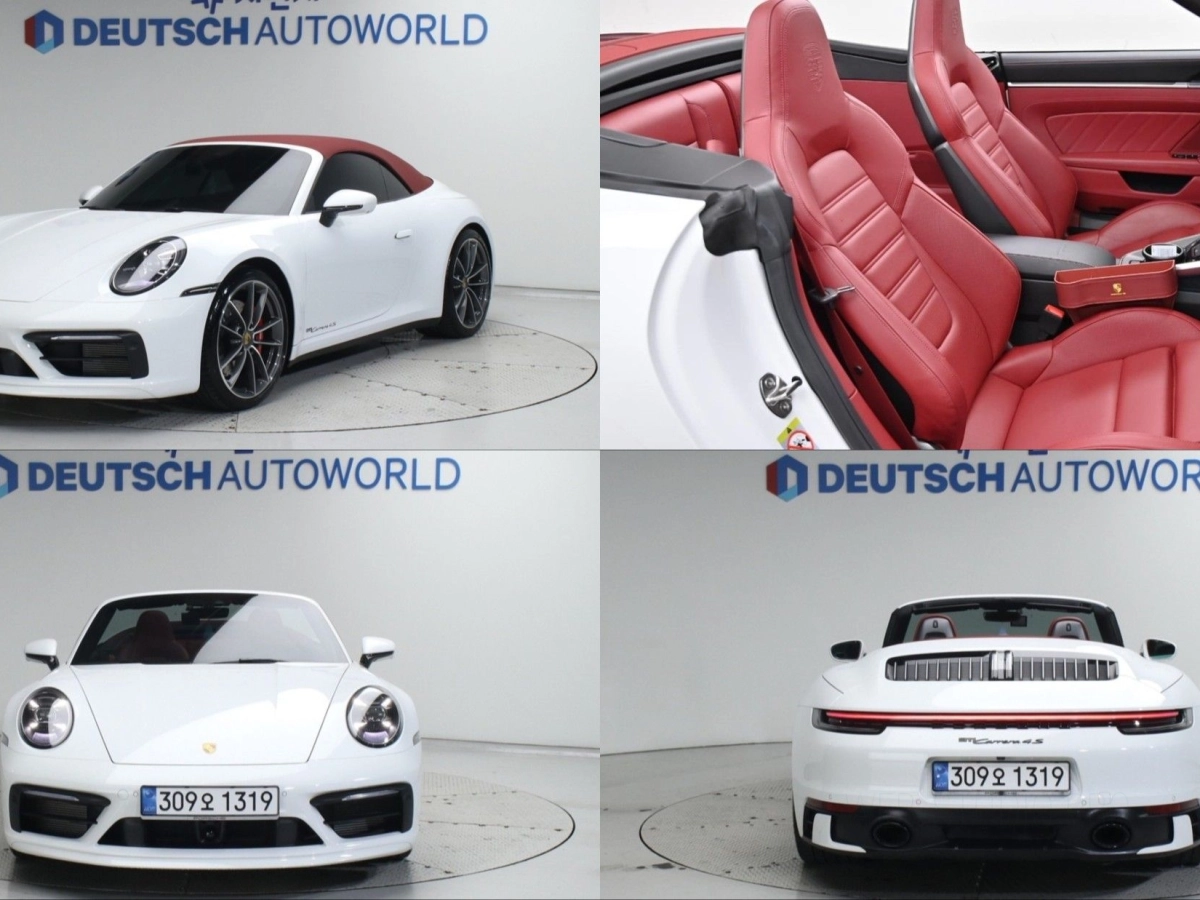 PORSCHE 911 992  2024