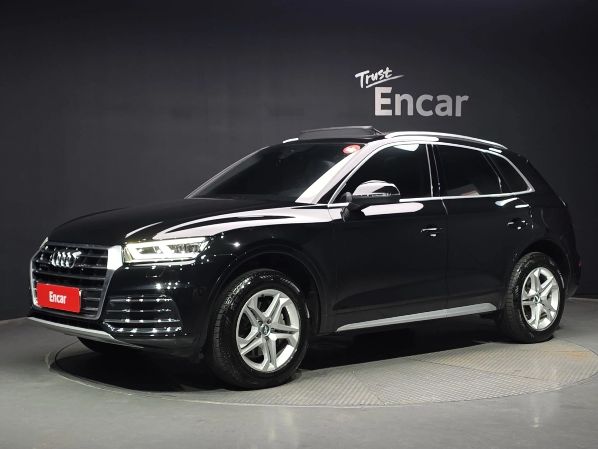 AUDI Q5 FY 2020