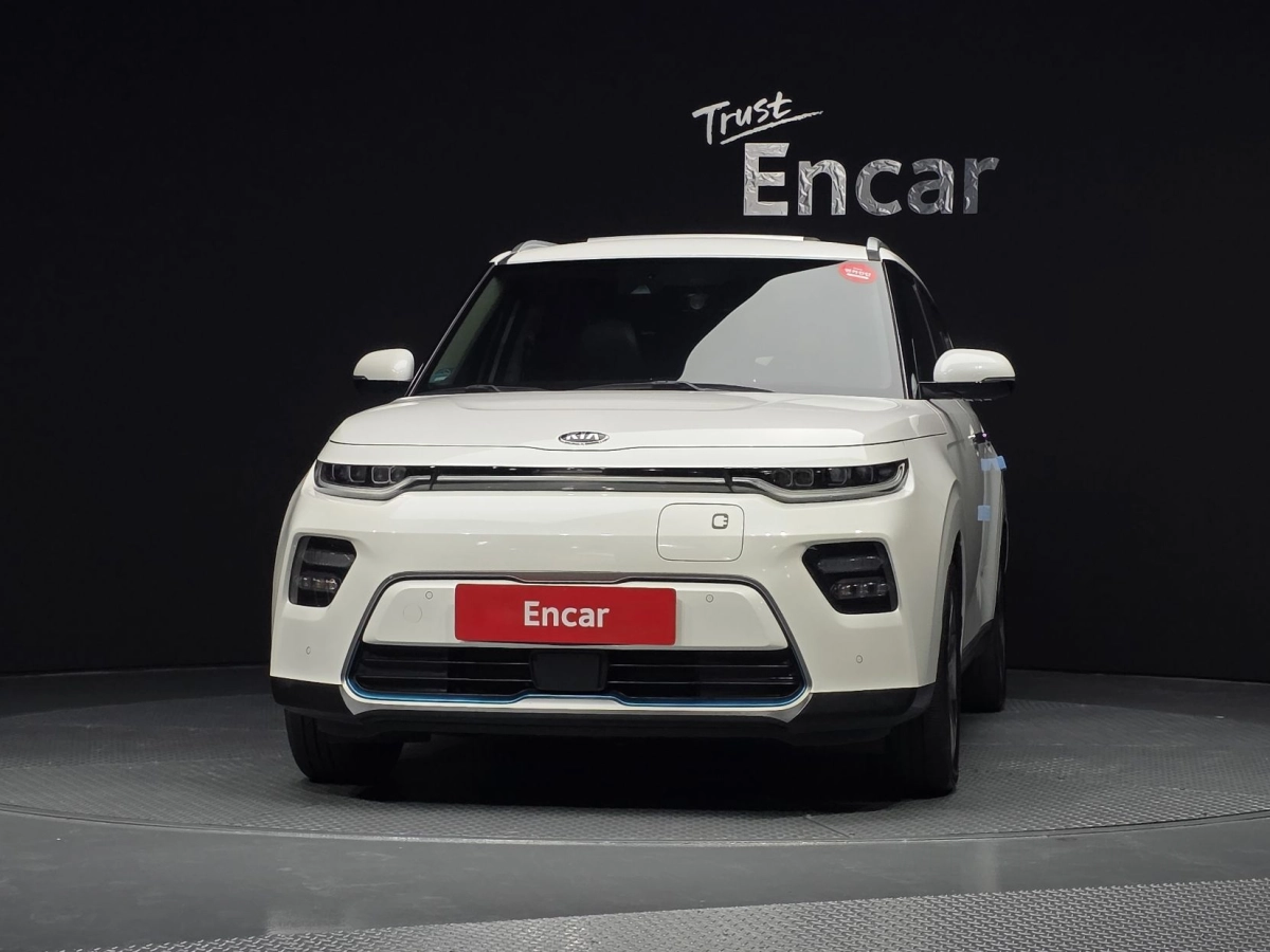 KIA SOUL BOOSTER EV