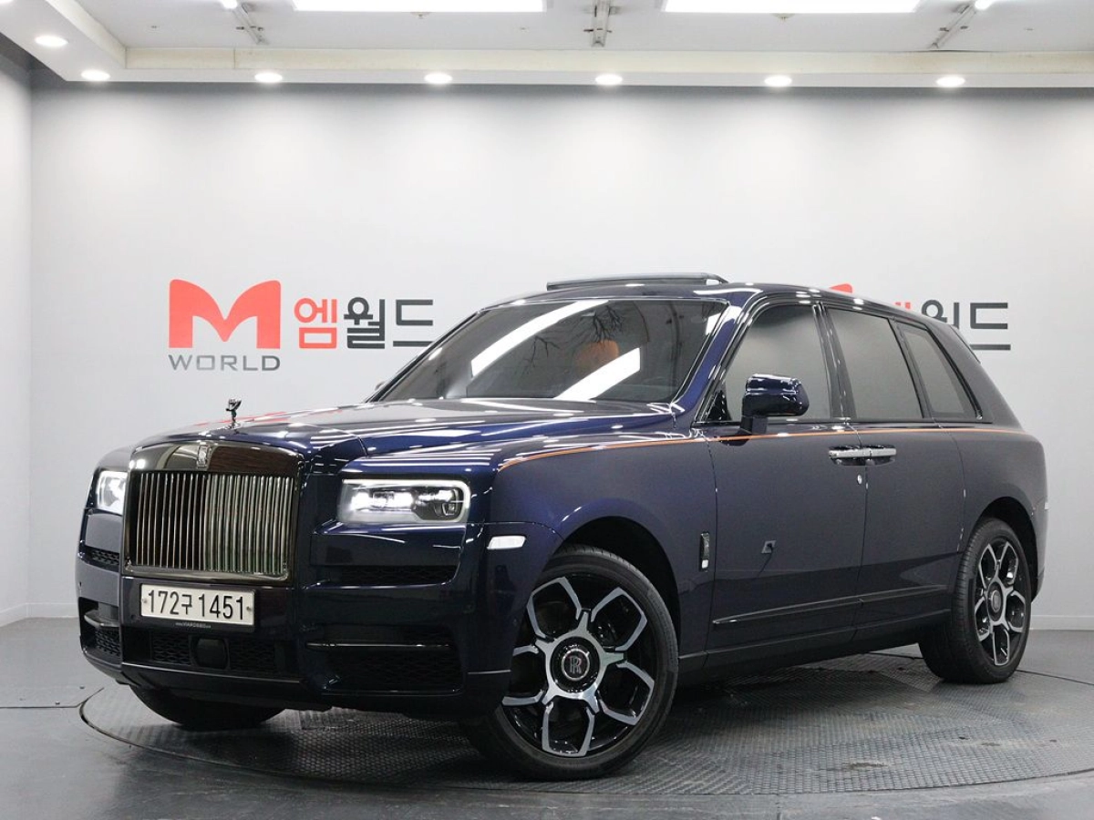 ROLLS ROYCE CULLINAN