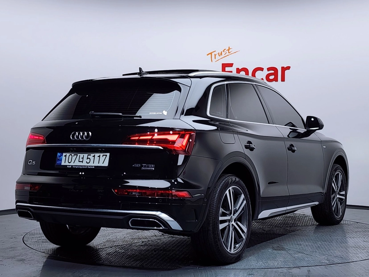 AUDI Q5 FY