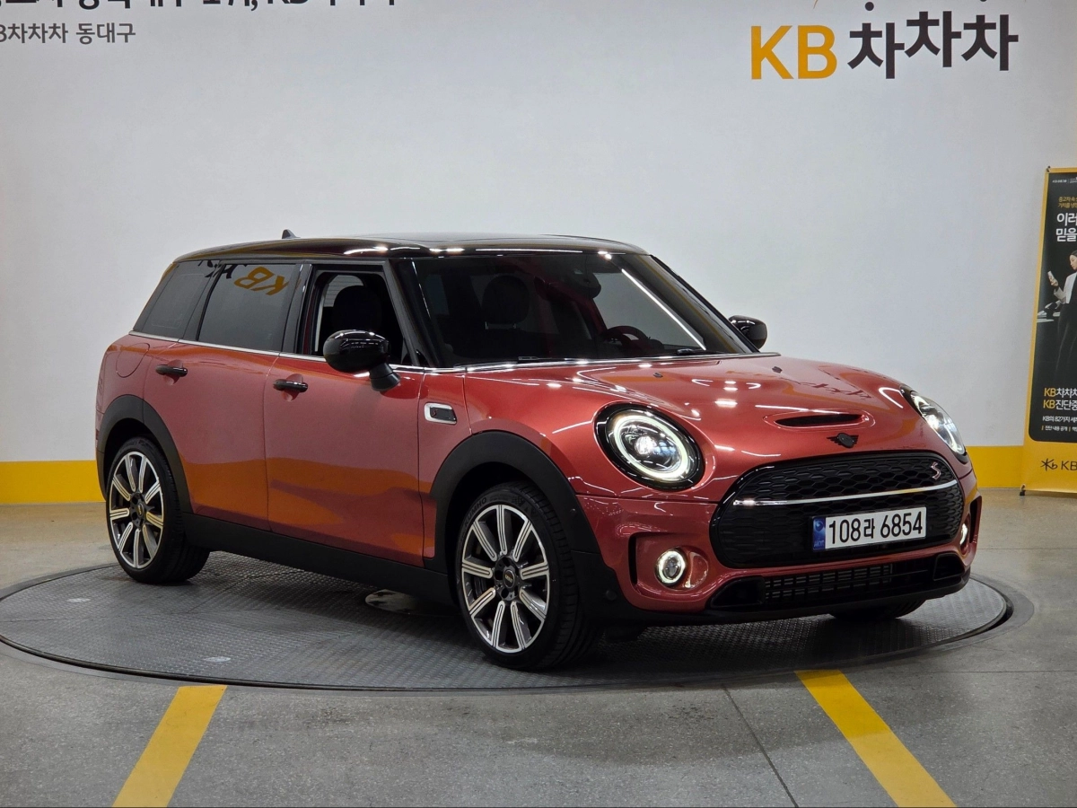 MINI CLUBMAN COOPER S