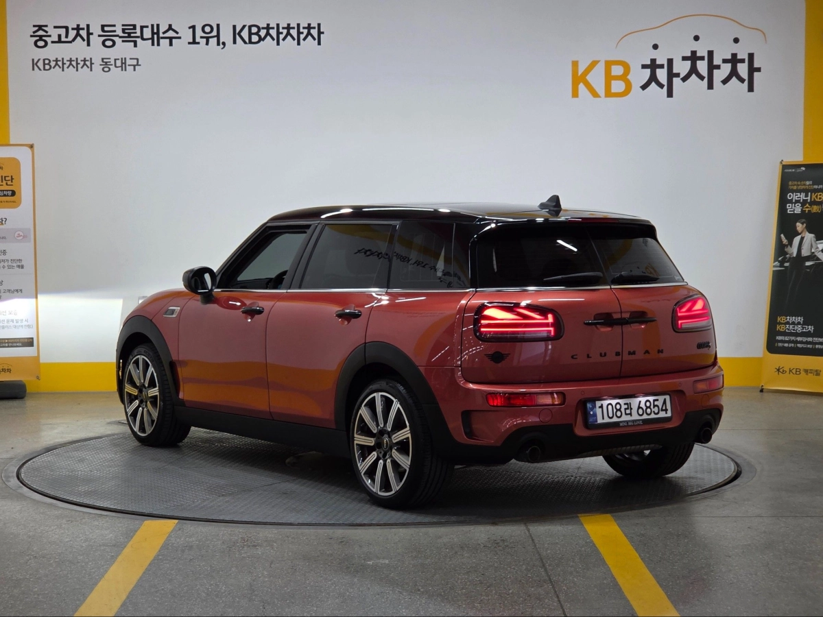 MINI CLUBMAN COOPER S