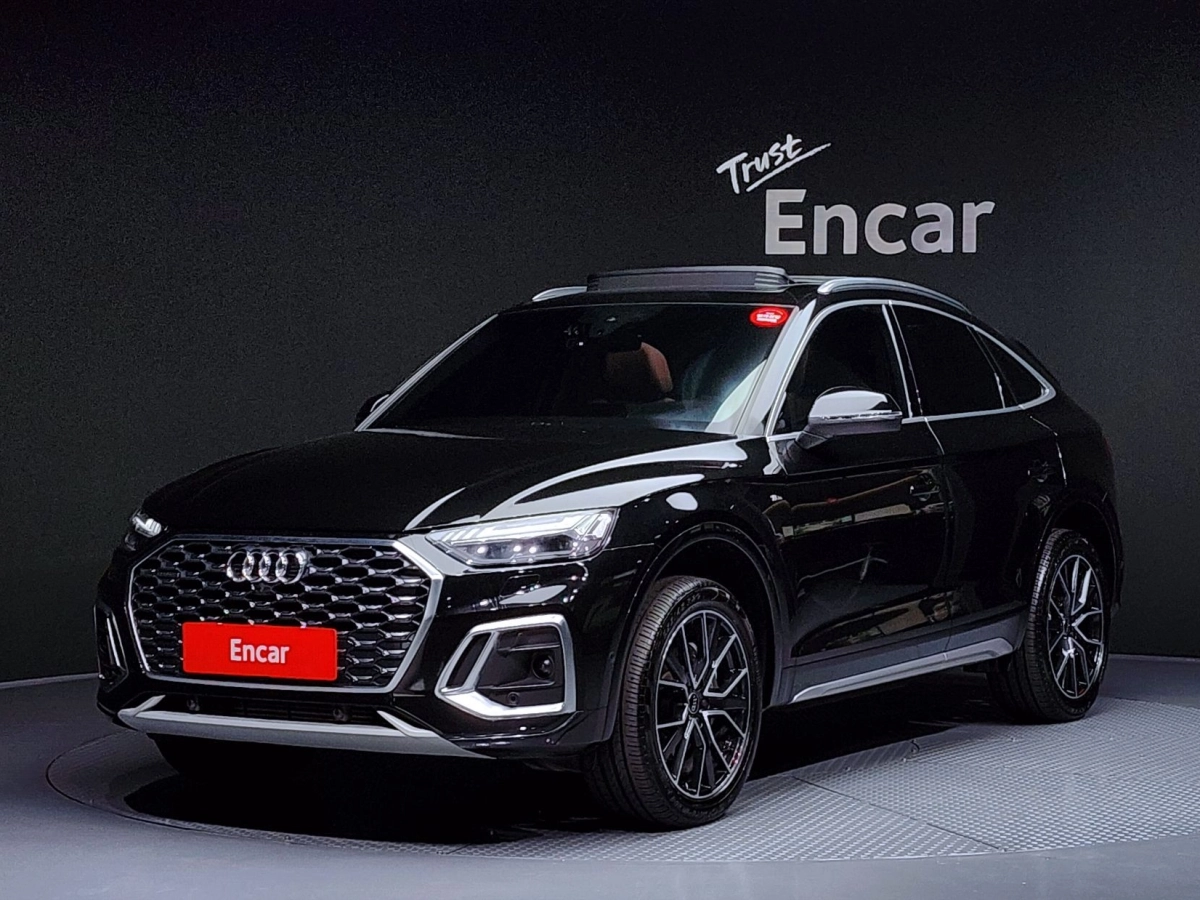 AUDI Q5 FY 2023