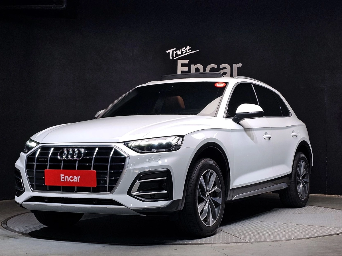 AUDI Q5 FY 2023