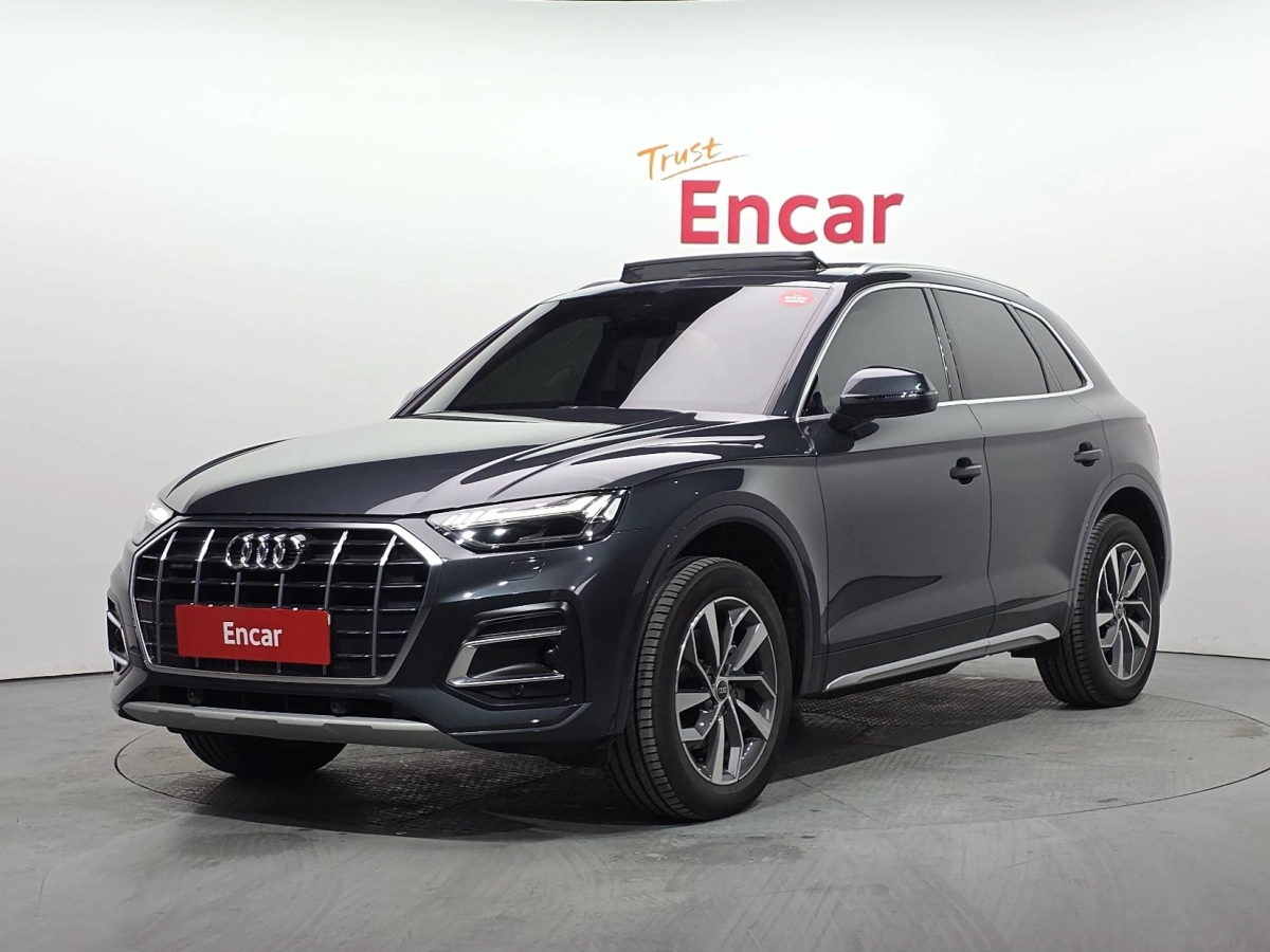 AUDI Q5 FY 2023
