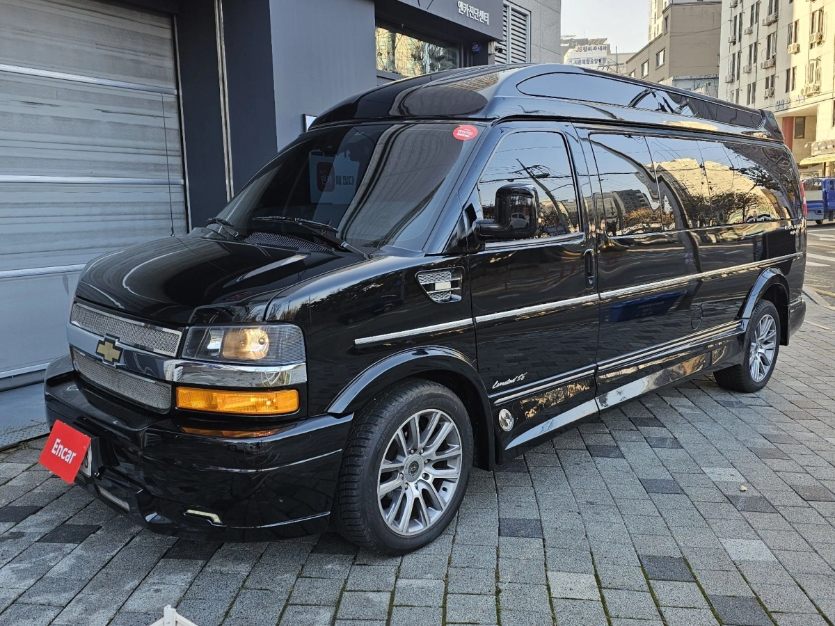 CHEVROLET EXPRESS VAN  2020