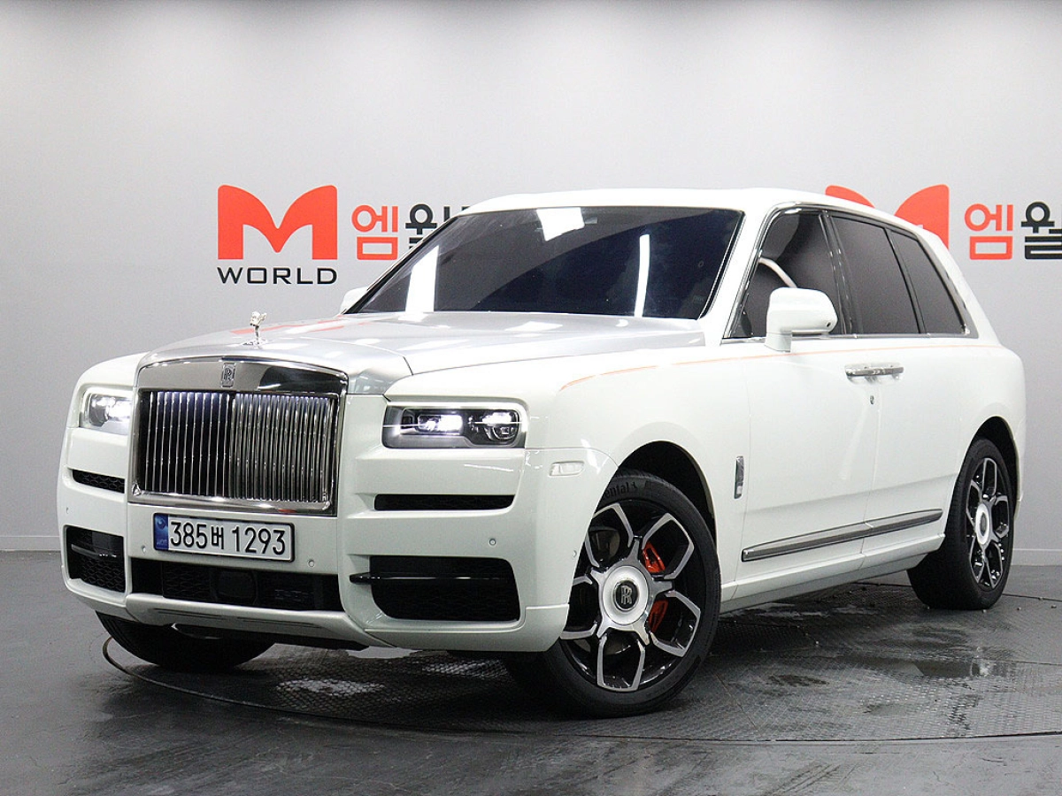 ROLLS ROYCE CULLINAN  2020