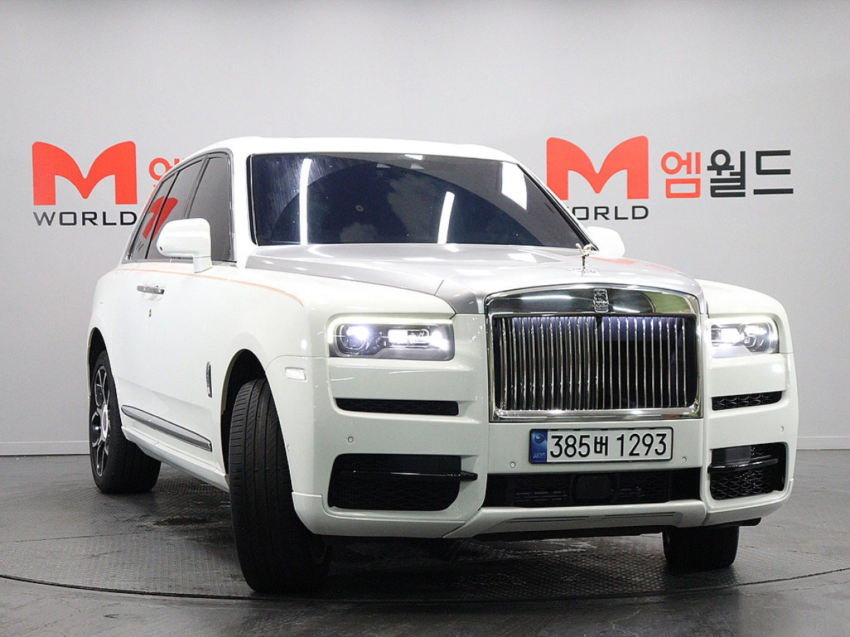 ROLLS ROYCE CULLINAN
