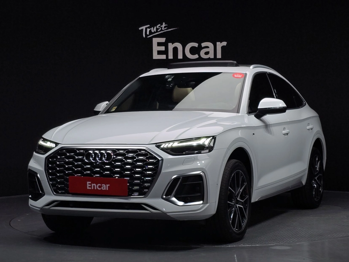 AUDI Q5 FY 2023