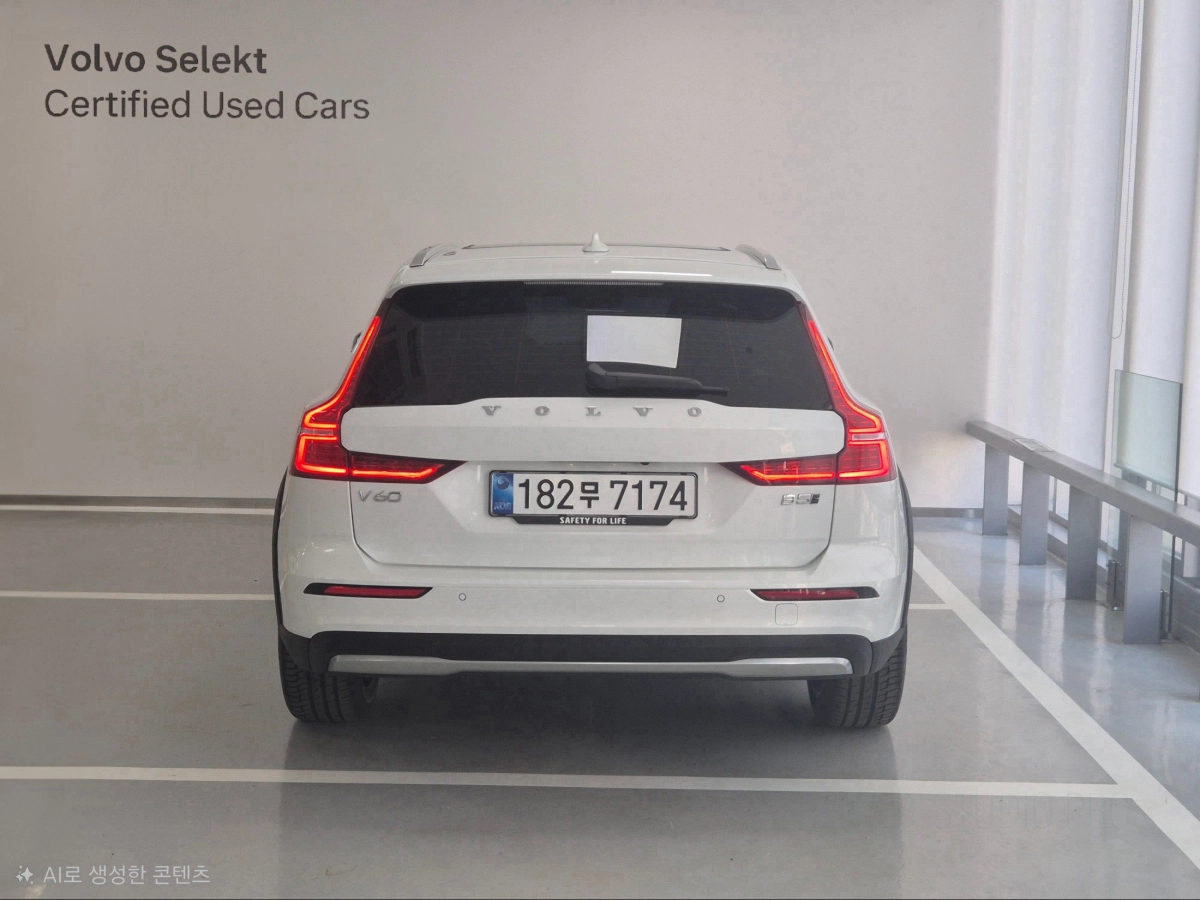 VOLVO V60 CROSS COUNTRY
