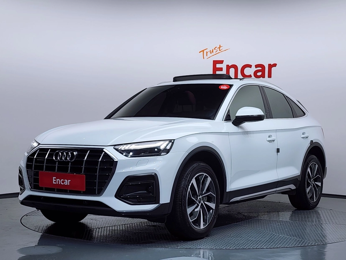 AUDI Q5 FY 2023