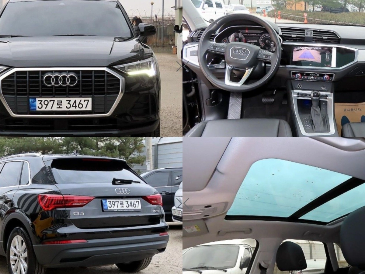 AUDI Q3 F3