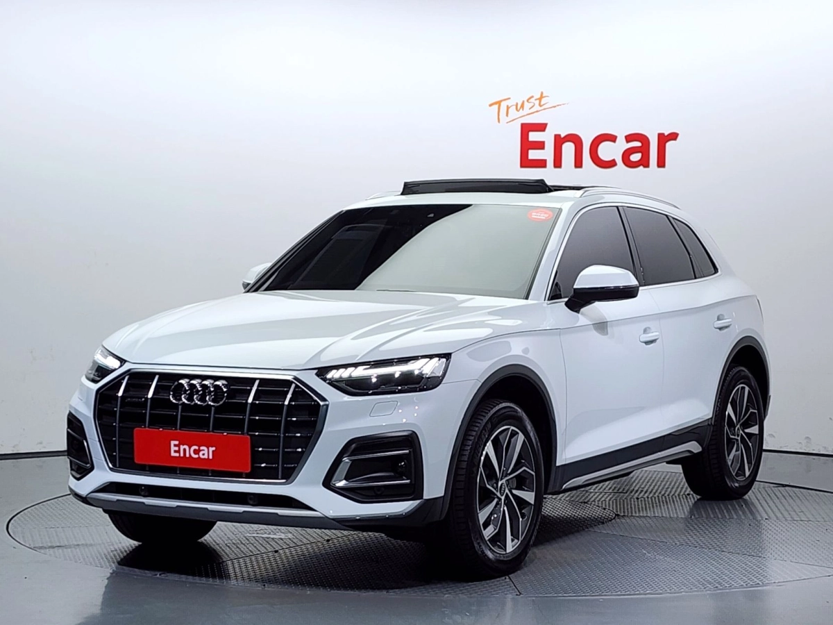 AUDI Q5 FY 2023