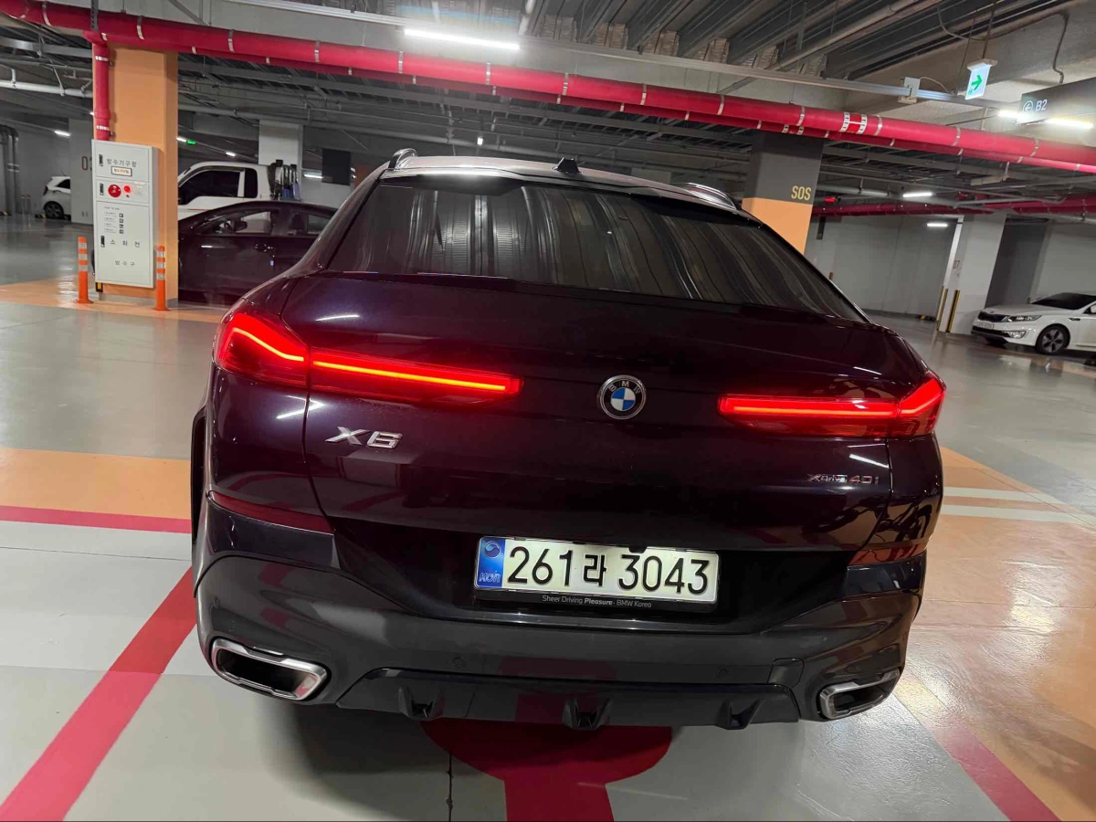 BMW X6 G06