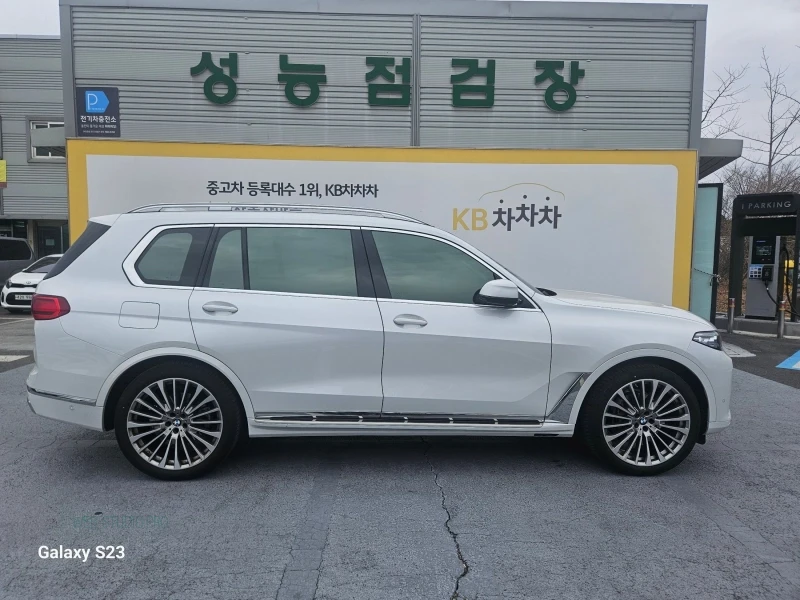BMW X7 G07