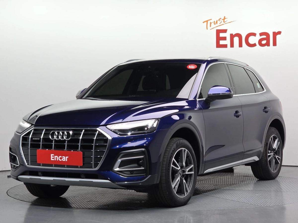 AUDI Q5 FY  2021