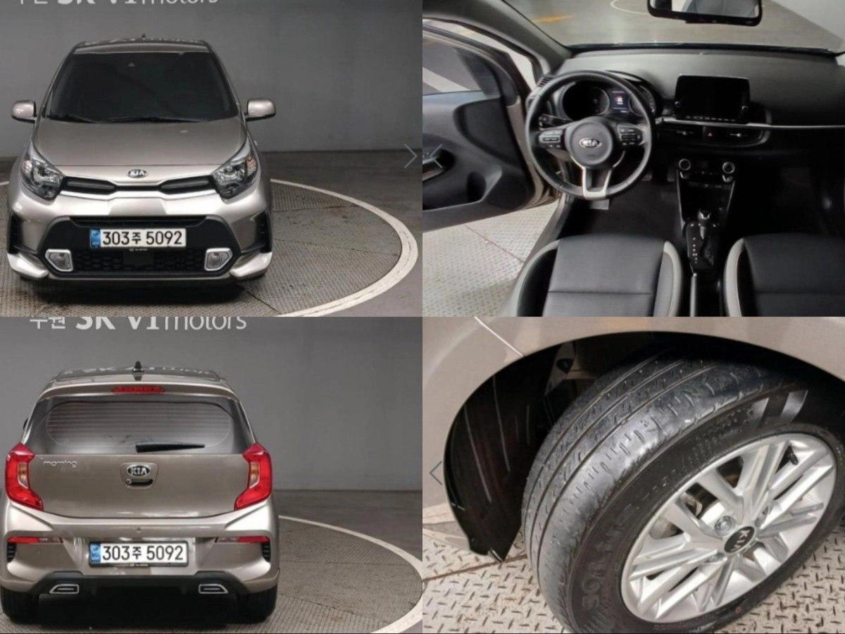 KIA MORNING URBAN JA