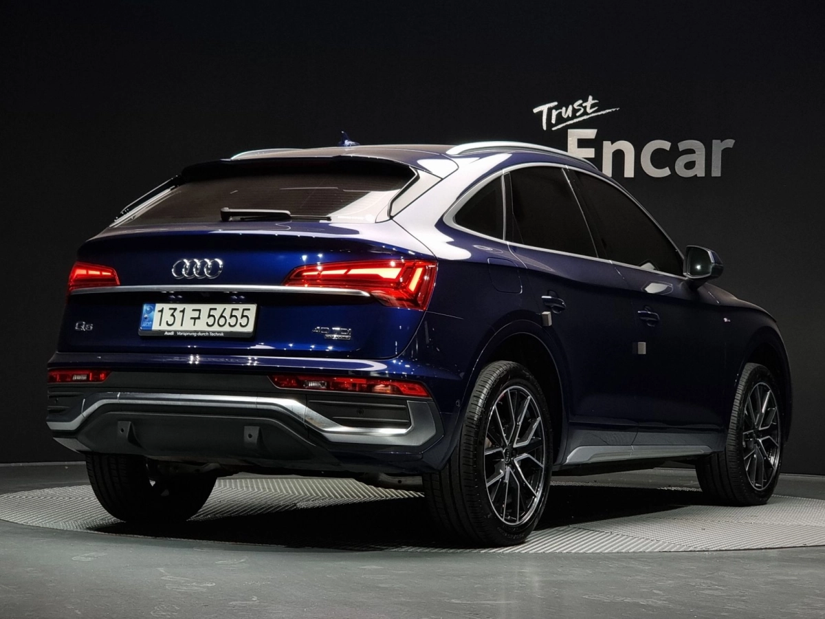 AUDI Q5 FY