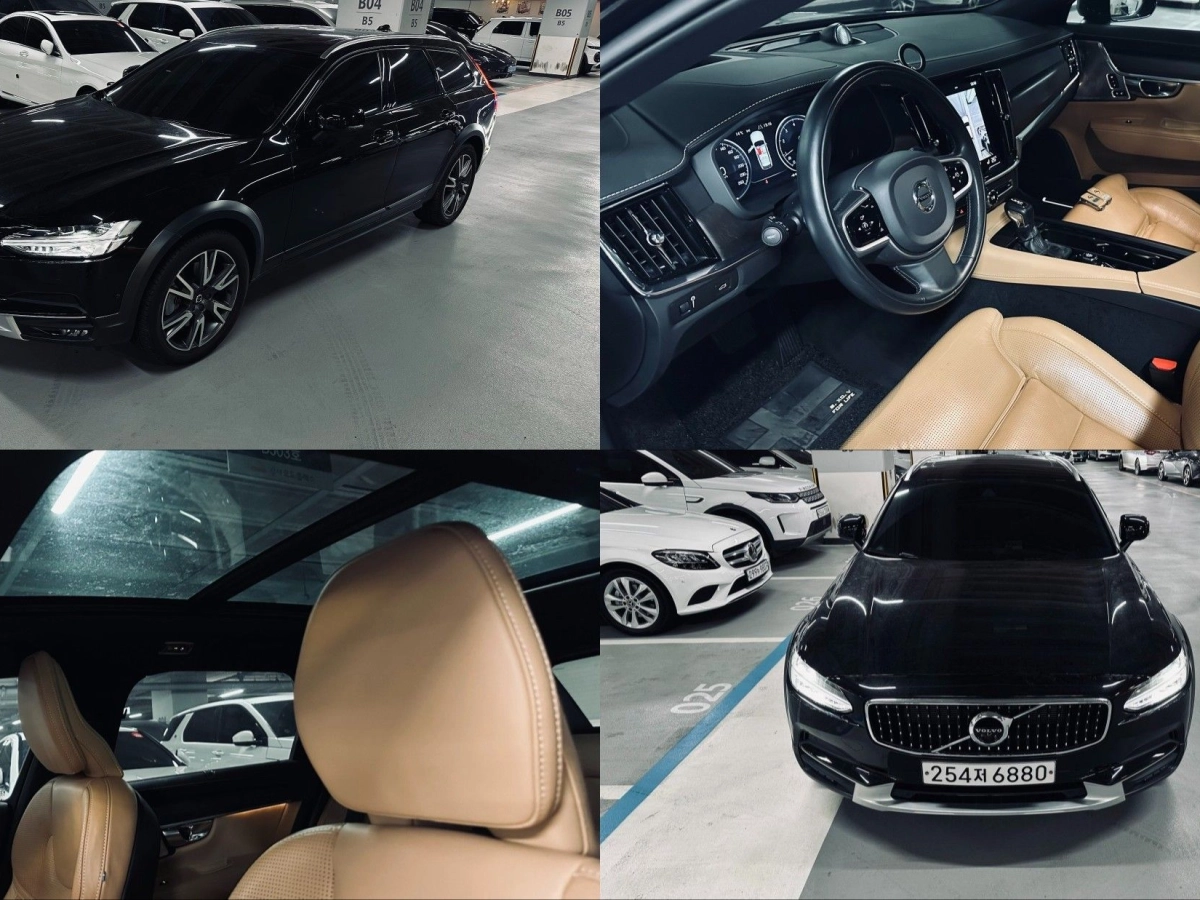 VOLVO V90 CROSS COUNTRY  2020