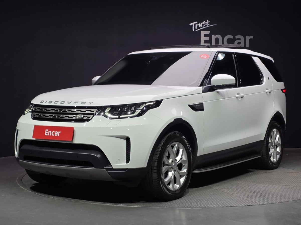 LAND ROVER DISCOVERY 5 2019