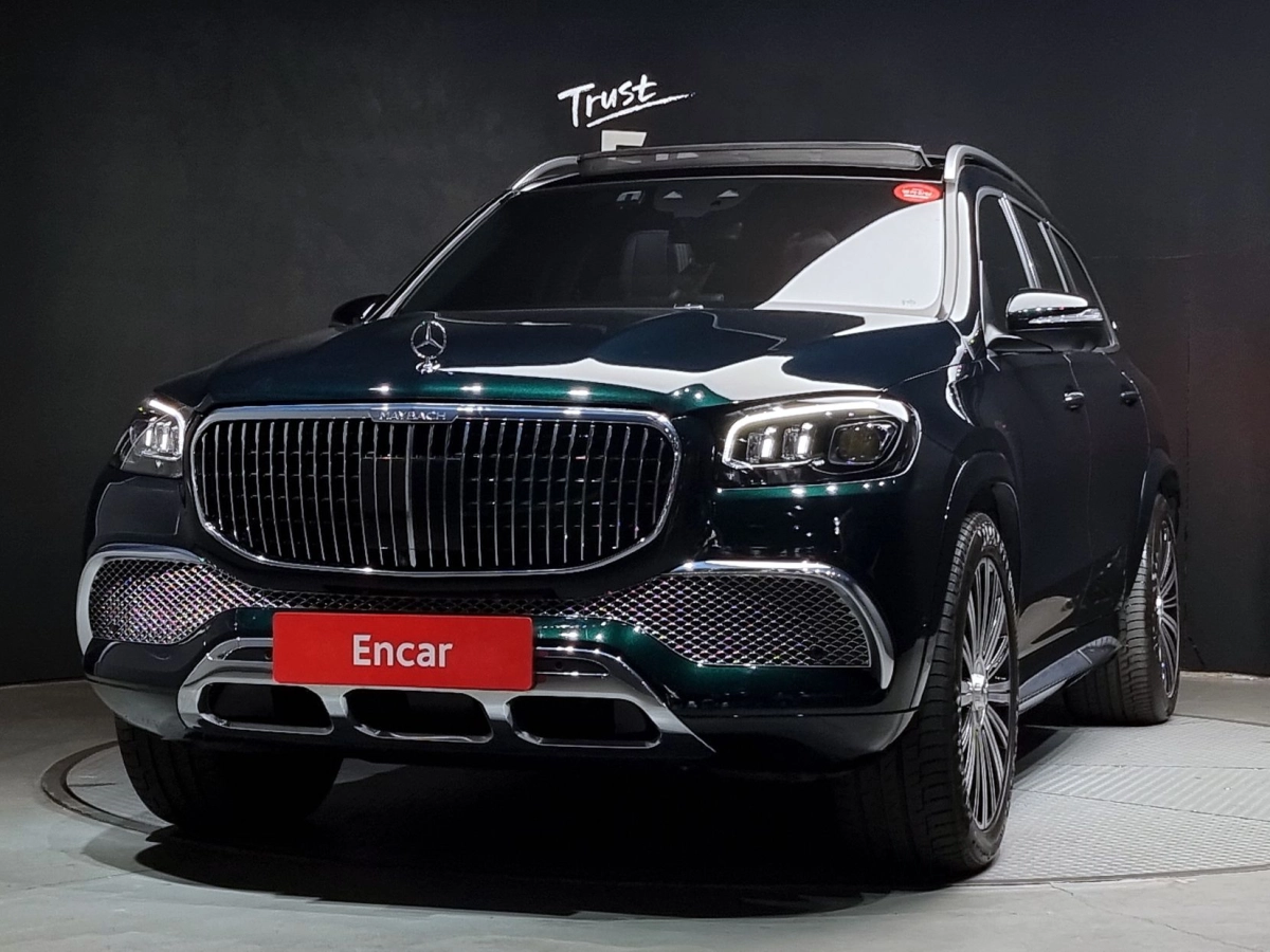 MERCEDES BENZ GLS-CLASS X167  2023